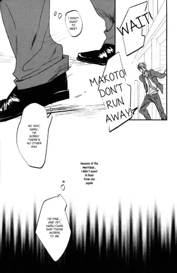 [Tropical Matsuda] Tsumi to Batsu Fhentai - Page 29