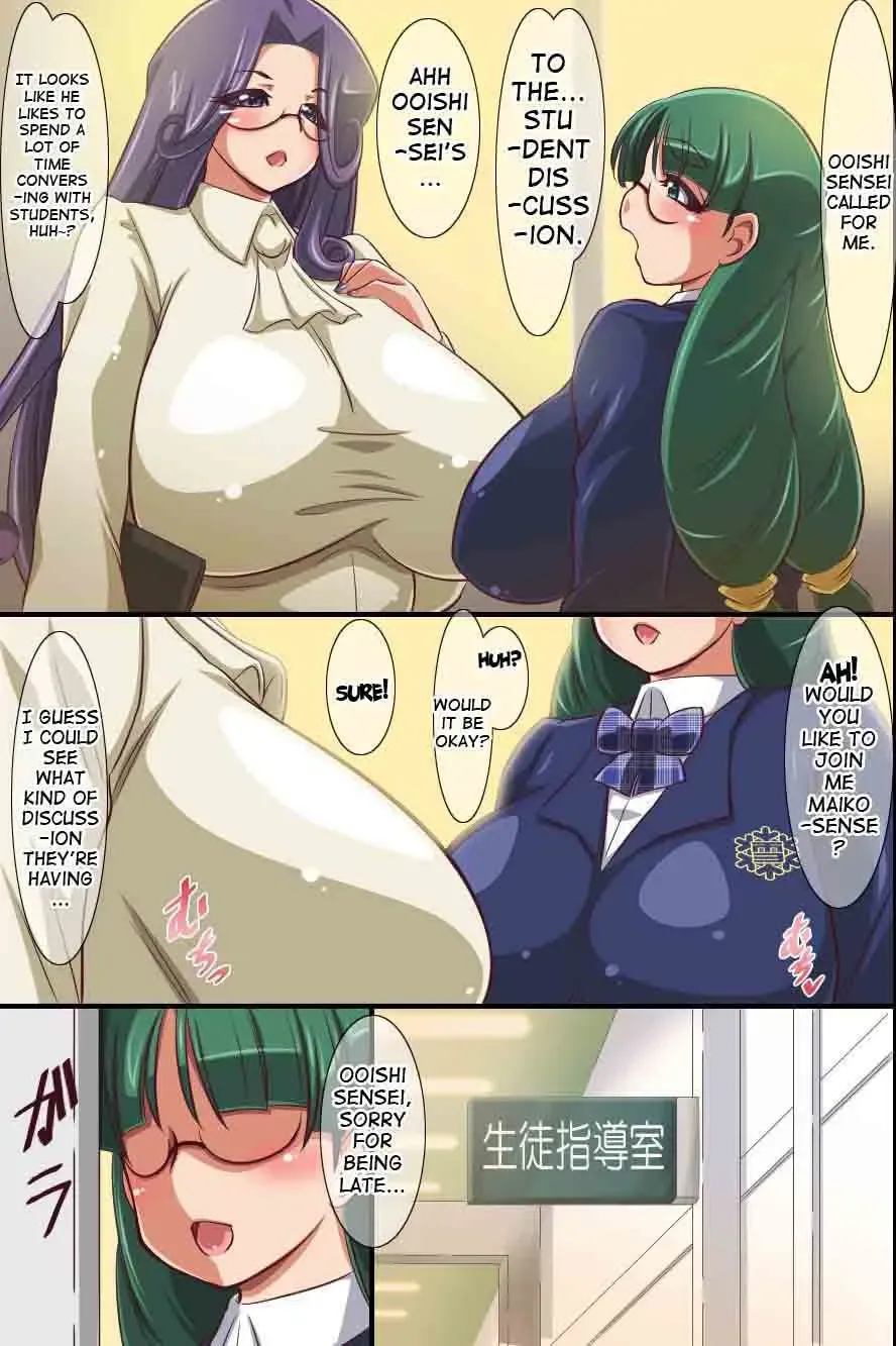 [Yukimaru.] Hito o Ayatsuru Ganryoku o Te ni Ireta Kyoushi ga Seito-tachi o Geboku ni Shite Harem Gakuen o Tsukutta Fhentai - Page 27