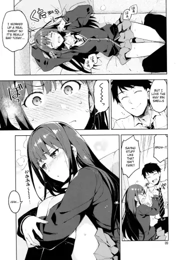 [Otsumami] Cinderella, Boku to IchaLove Shibuya Rin Fhentai - Page 8