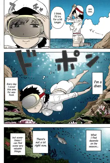 [Karma Tatsurou] Amasan Fhentai - Page 2