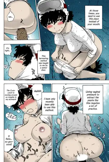 [Karma Tatsurou] Amasan Fhentai - Page 6