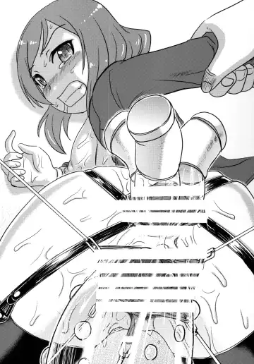 [Uziga Waita] Dokudoku REVIVAL&PANZER Fhentai - Page 26