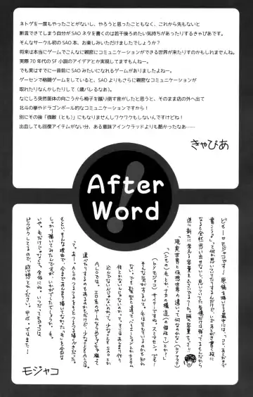 [Caviar - Mojyako] Sunny-side up? Fhentai - Page 32