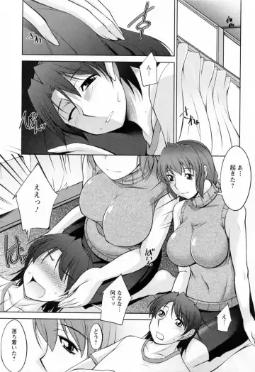 [Zen9] Koabita 02 Fhentai - Page 129