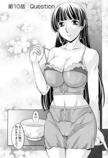 [Zen9] Koabita 02 Fhentai - Page 8