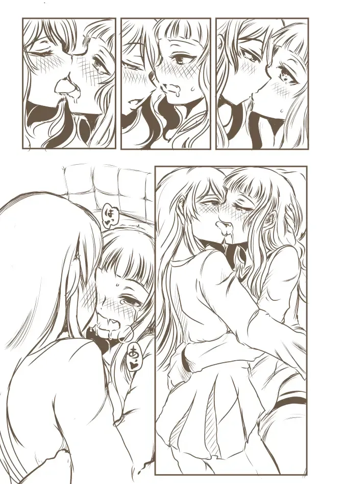 Kanoke no Naka Fhentai - Page 2