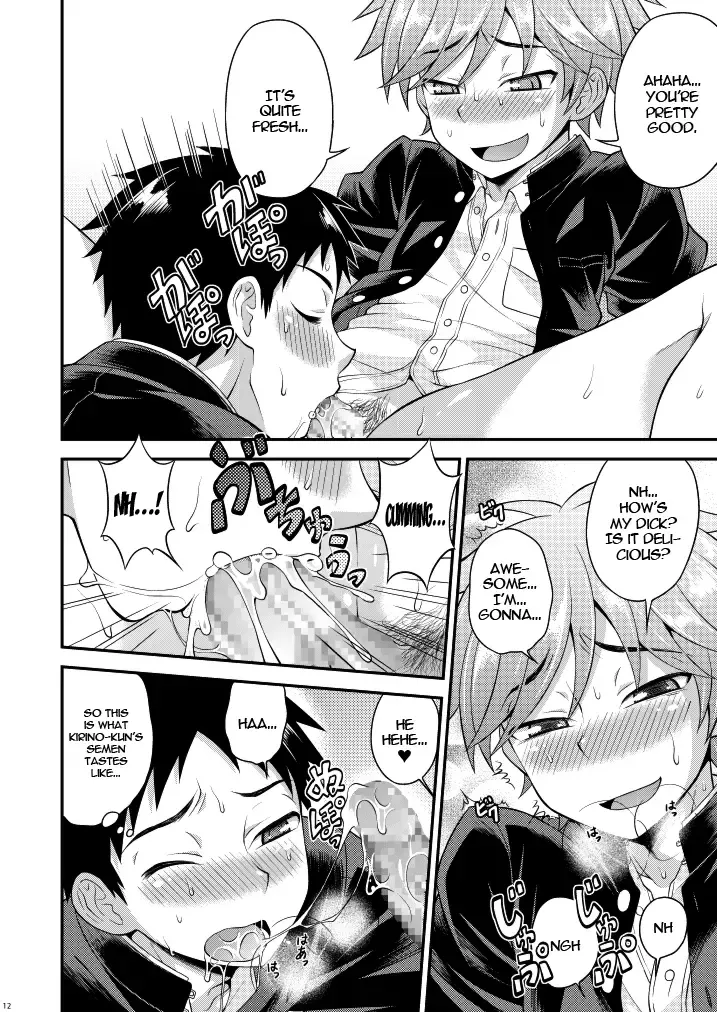 [Kanbayashi Takaki] Fujun Kankei 02 Fhentai - Page 11