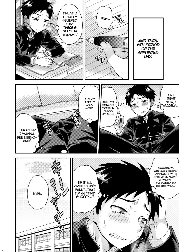 [Kanbayashi Takaki] Fujun Kankei 02 Fhentai - Page 15