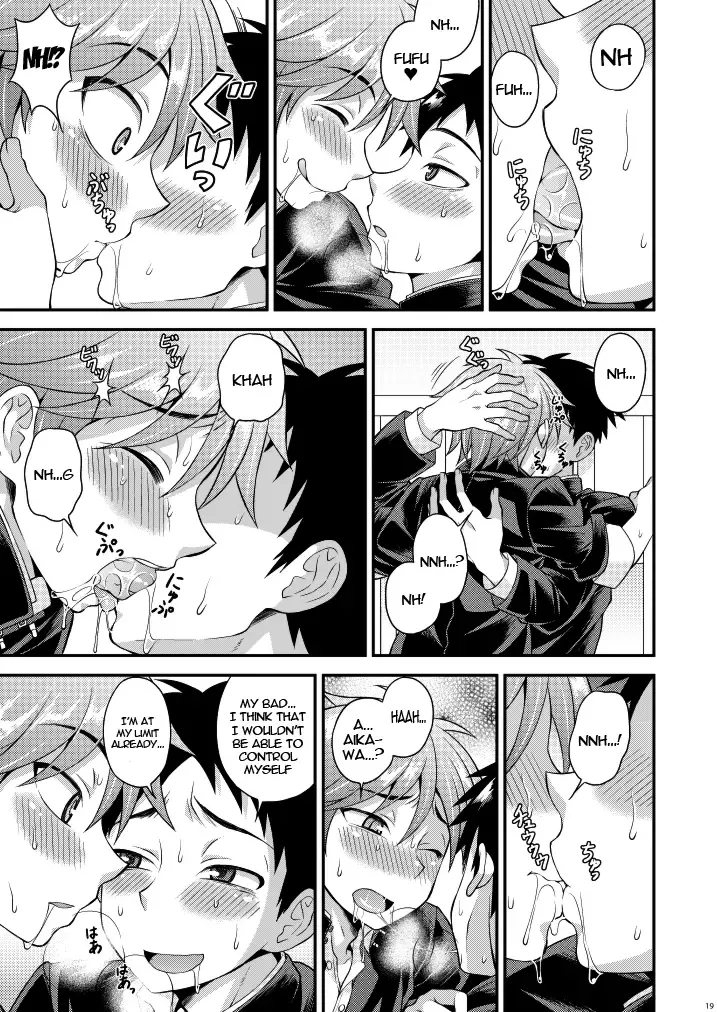 [Kanbayashi Takaki] Fujun Kankei 02 Fhentai - Page 18