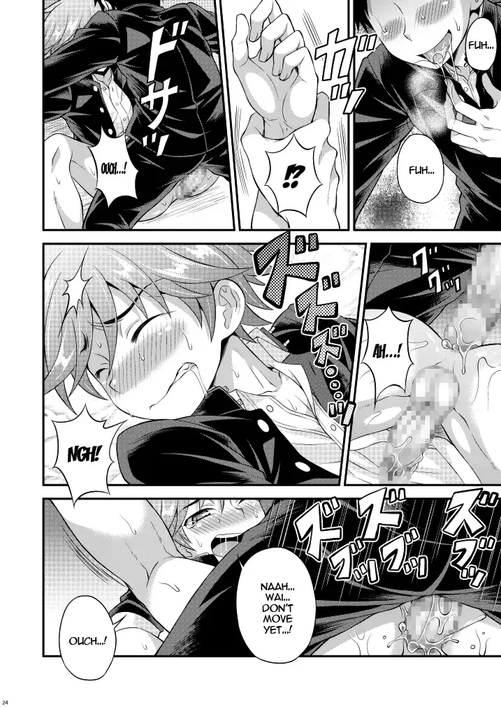 [Kanbayashi Takaki] Fujun Kankei 02 Fhentai - Page 23