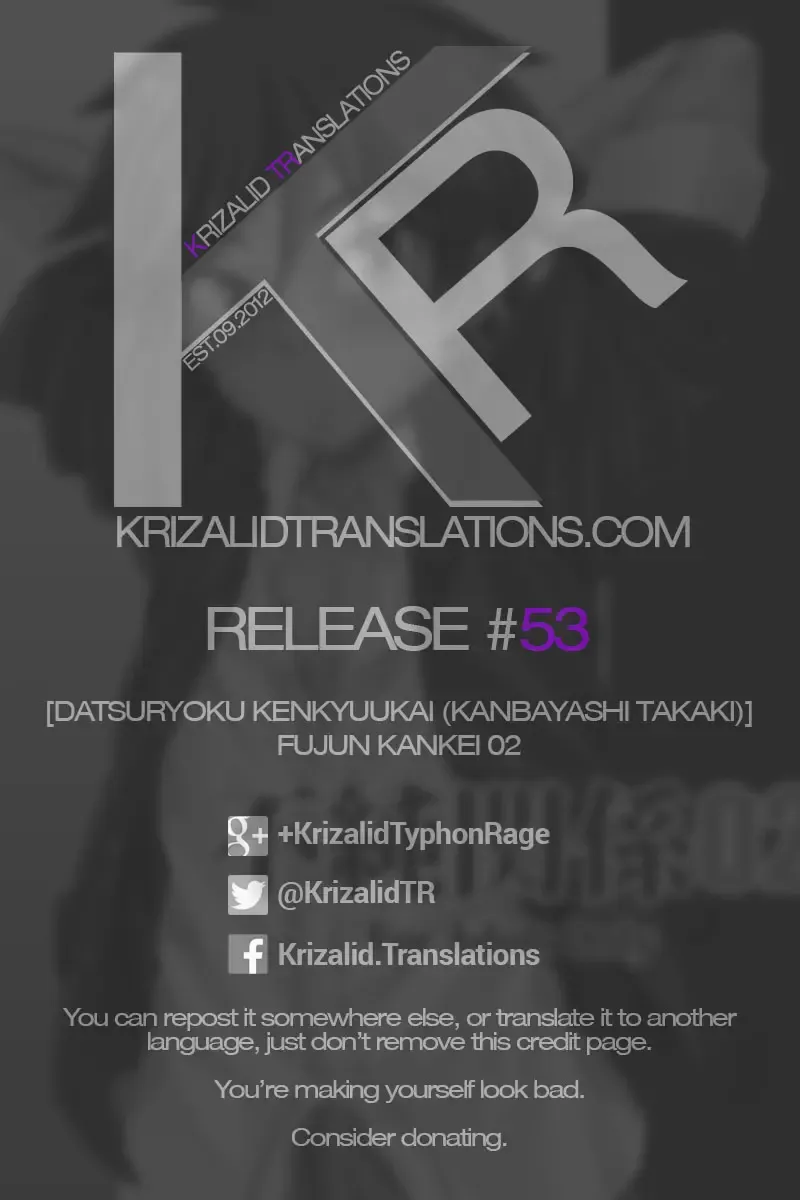 [Kanbayashi Takaki] Fujun Kankei 02 Fhentai - Page 35