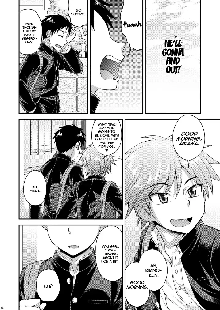 [Kanbayashi Takaki] Fujun Kankei 02 Fhentai - Page 5