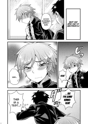 [Kanbayashi Takaki] Fujun Kankei 02 Fhentai - Page 13