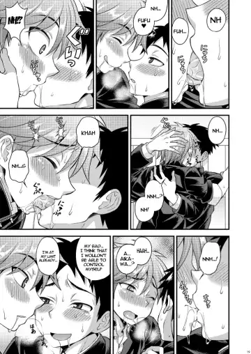 [Kanbayashi Takaki] Fujun Kankei 02 Fhentai - Page 18