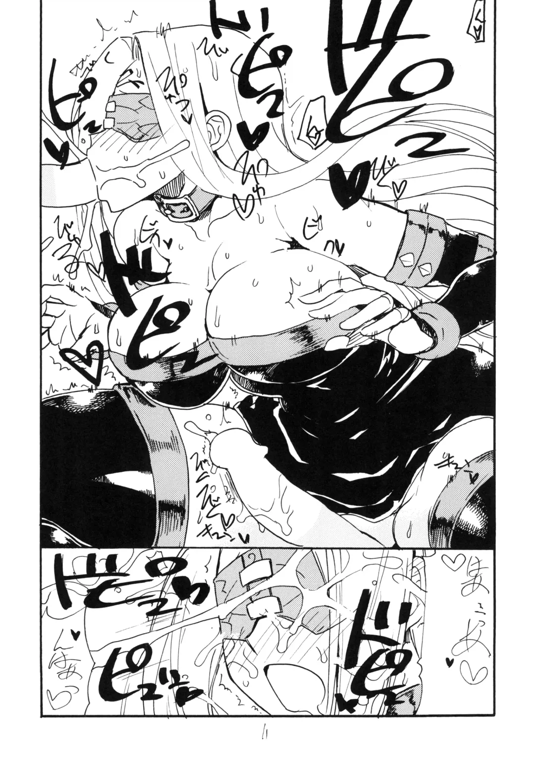 [Kikuta Kouji] Copy bon Soushuuhen Hana Mai Fhentai - Page 11