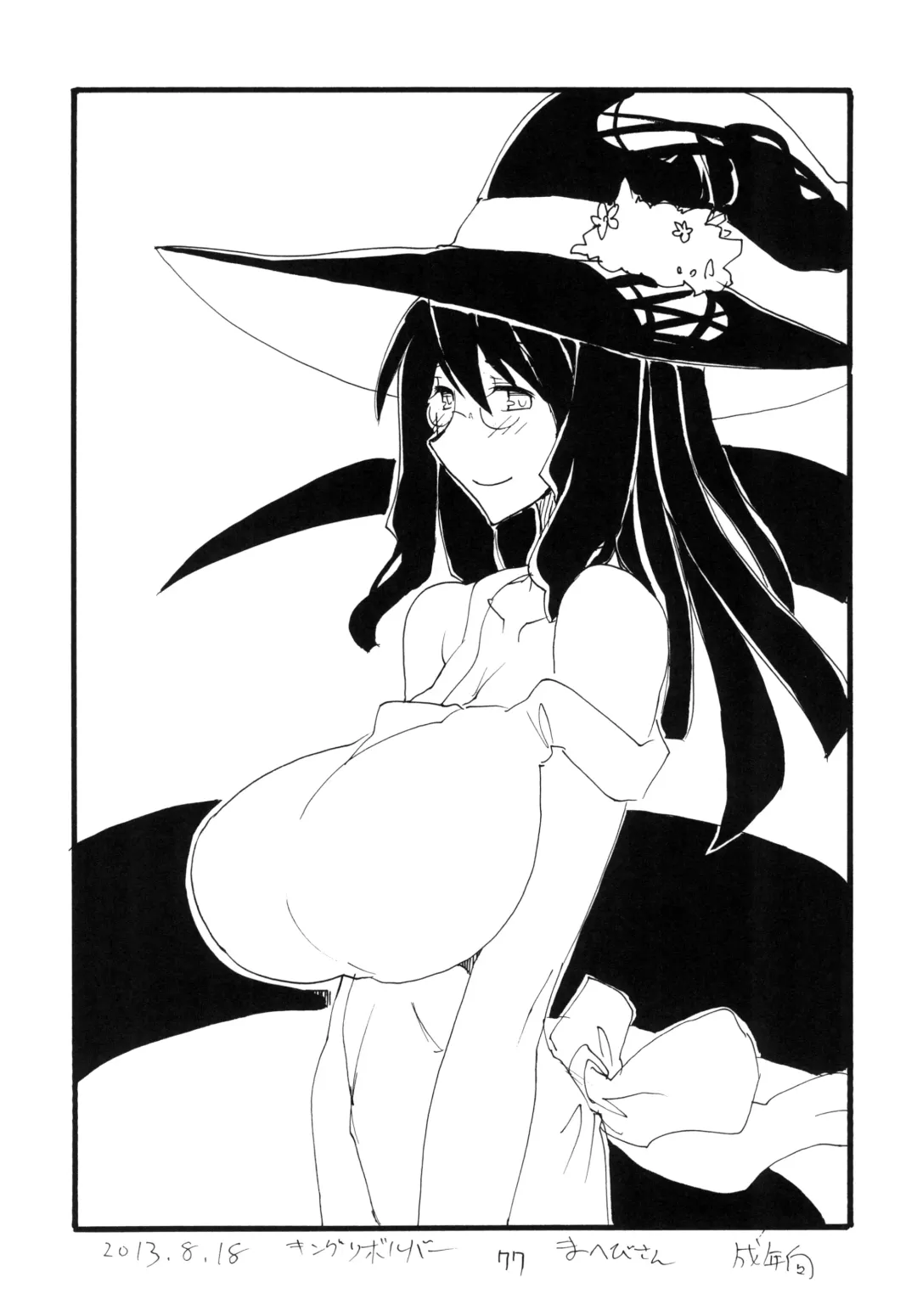 [Kikuta Kouji] Copy bon Soushuuhen Hana Mai Fhentai - Page 77