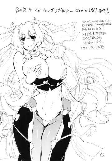 [Kikuta Kouji] Copy bon Soushuuhen Hana Mai Fhentai - Page 33