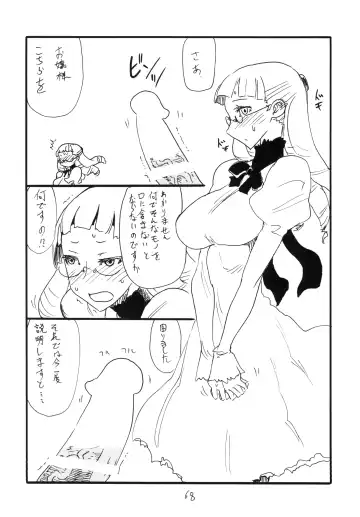 [Kikuta Kouji] Copy bon Soushuuhen Hana Mai Fhentai - Page 68