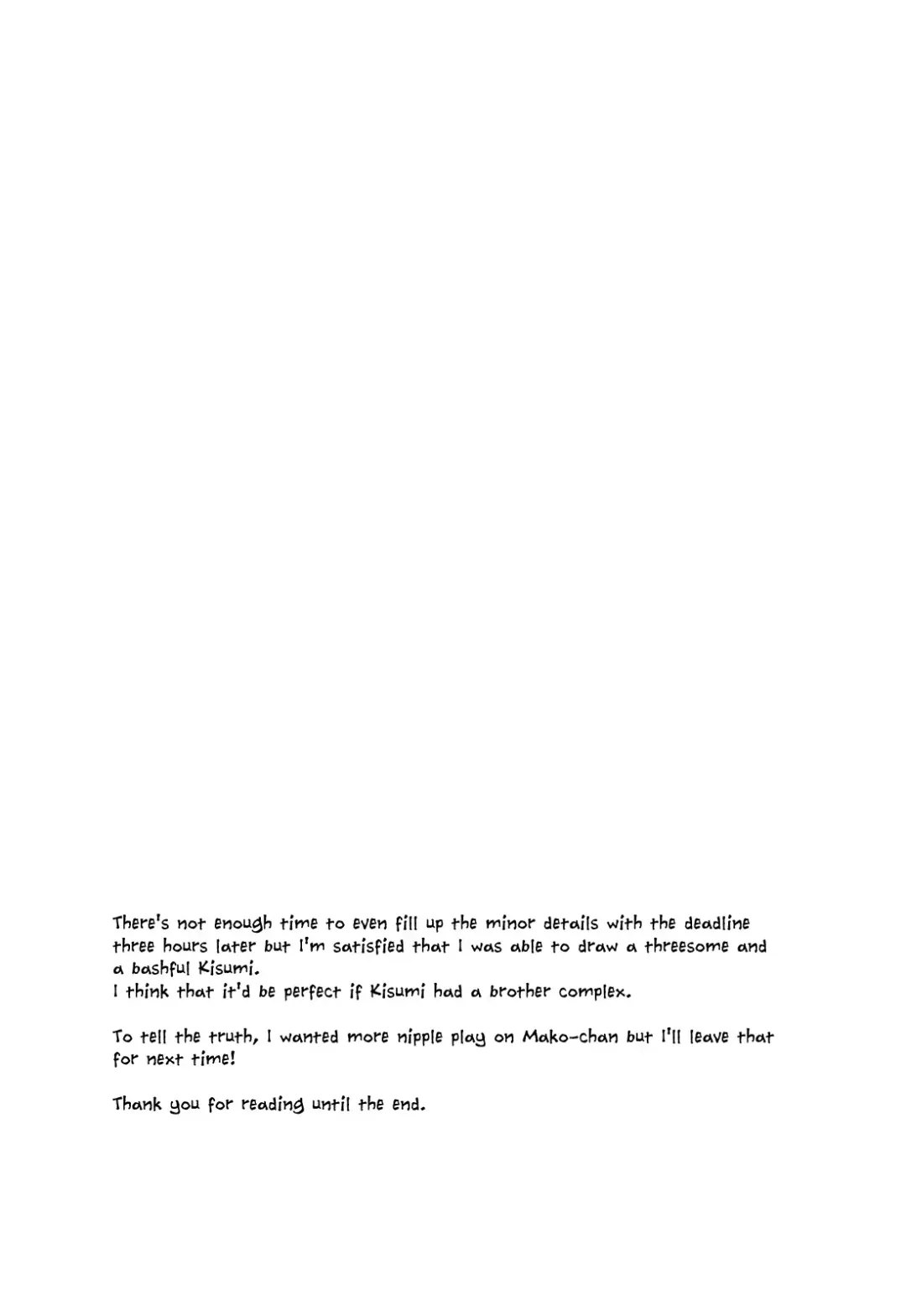 [Mo] HM + KM Fhentai - Page 32