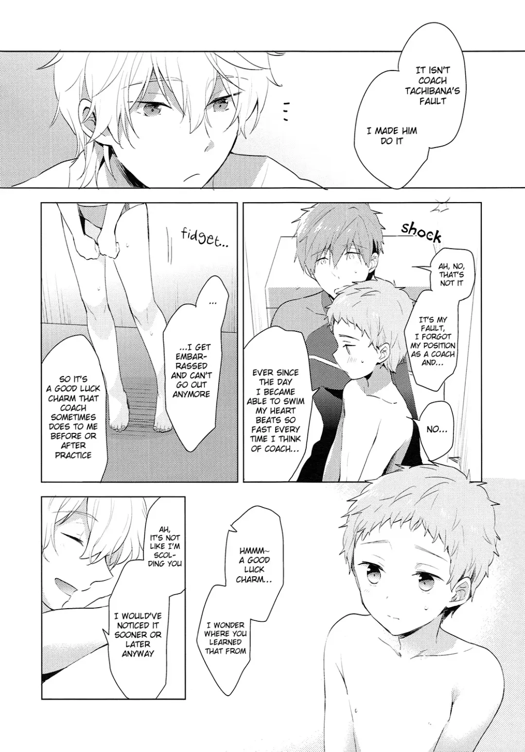 [Mo] HM + KM Fhentai - Page 7