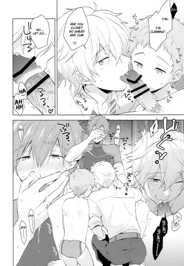[Mo] HM + KM Fhentai - Page 15