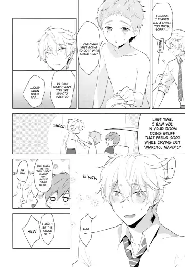 [Mo] HM + KM Fhentai - Page 21