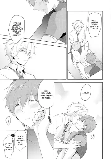 [Mo] HM + KM Fhentai - Page 22