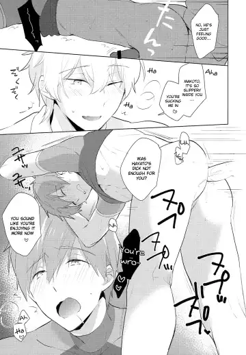 [Mo] HM + KM Fhentai - Page 24