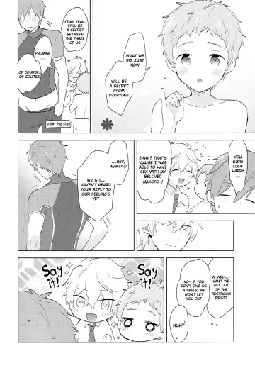 [Mo] HM + KM Fhentai - Page 29