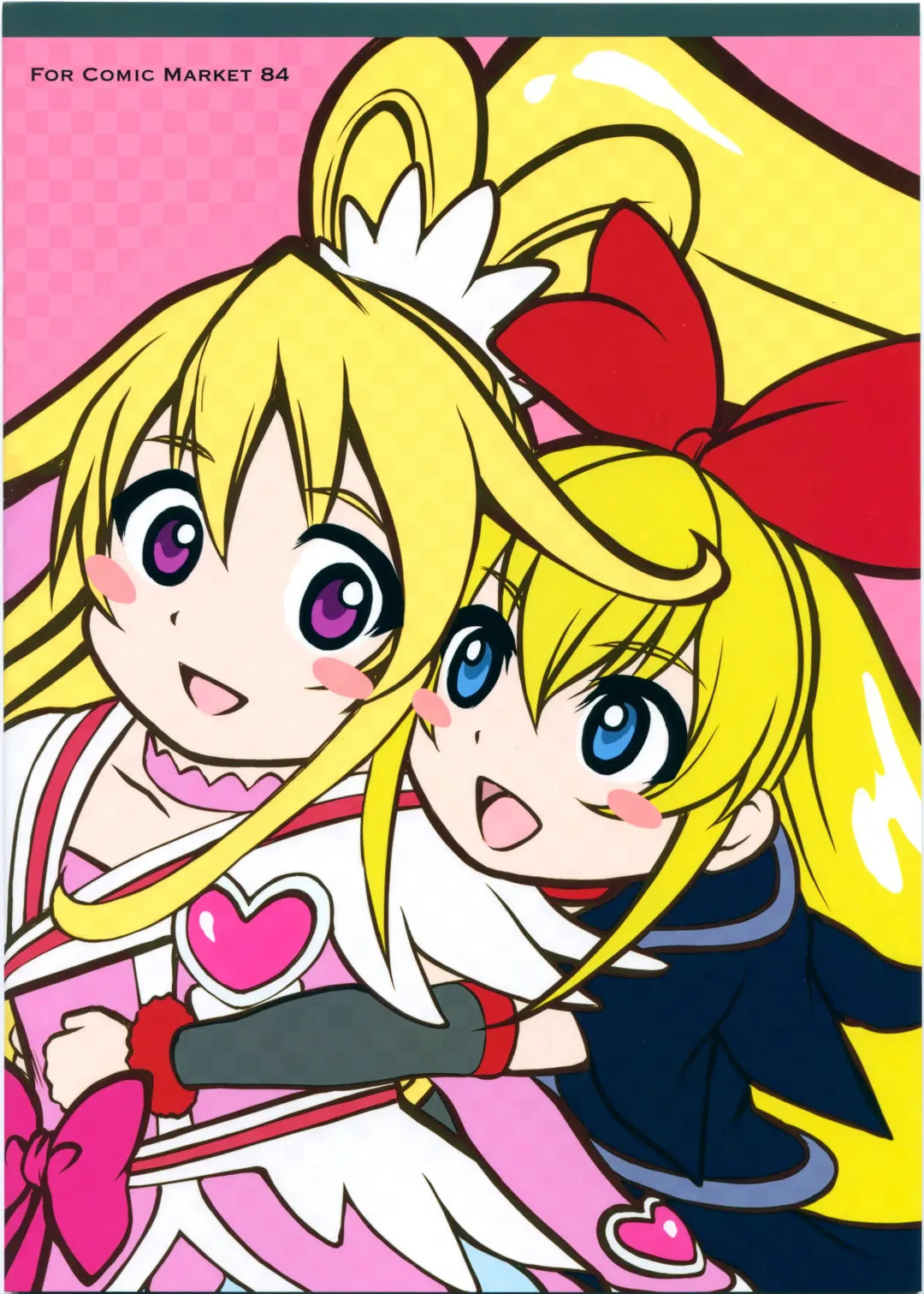 [Izumi - Reizei] 1004P+ Cyclone no Soushuuhen Fhentai - Page 153