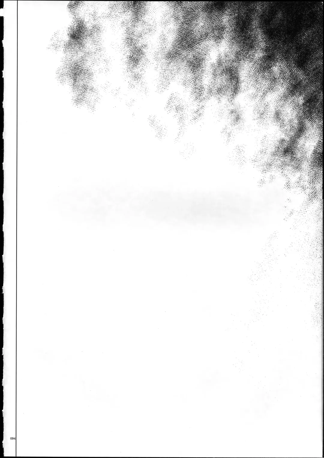 [Izumi - Reizei] 1004P+ Cyclone no Soushuuhen Fhentai - Page 97