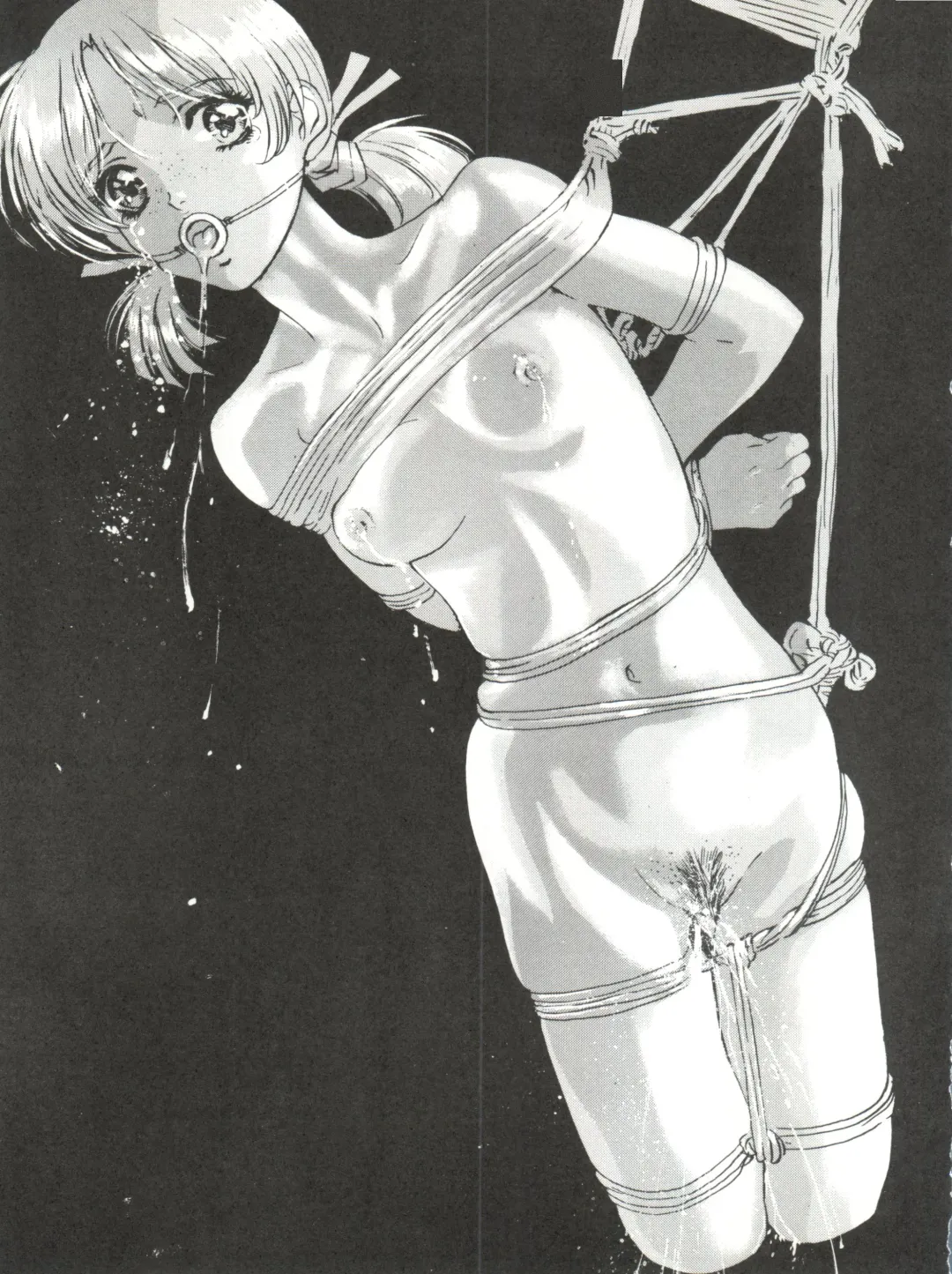 [Hazuki Kaoru] KanKan. Vol. 2 Fhentai - Page 25