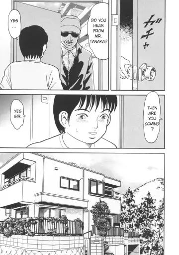 [Goblin] Inran YariYari Kaa-san | Lewd Easy Mother Fhentai - Page 7