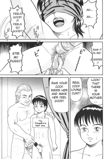 [Goblin] Inran YariYari Kaa-san | Lewd Easy Mother Fhentai - Page 9
