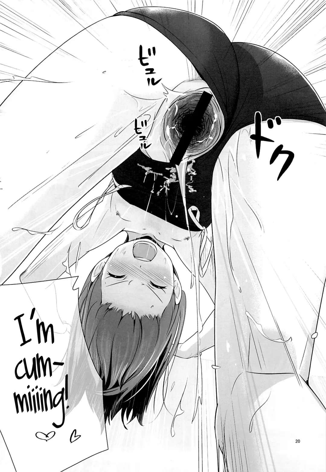 [Hiyori Mizuki] Suku-Mizu Syndrome Fhentai - Page 21