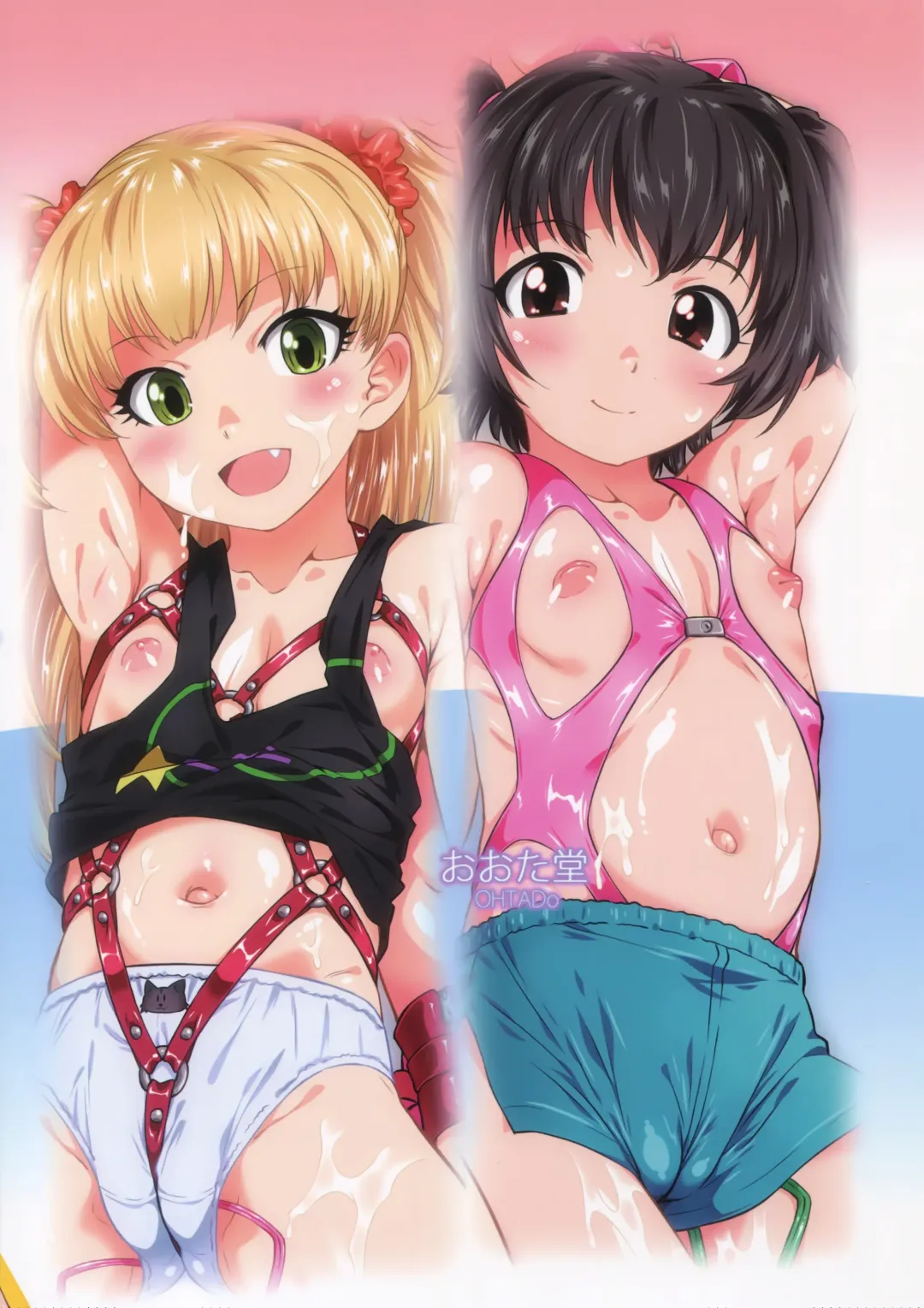 [Oota Takeshi] Nurunuru Cinderella Fhentai - Page 22