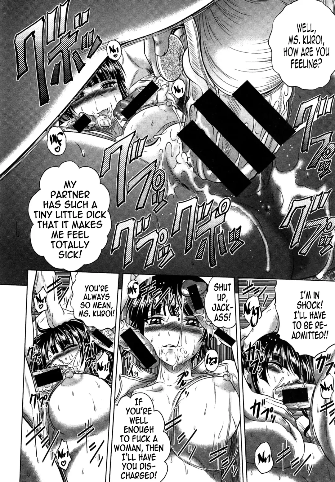 [Kaname Aomame] Youkoso Yosakura Byouin e - Kuroi Nurse no Nichijou | Welcome to Yosakura Hospital - The Daily Life of Nurse Kuroi Fhentai - Page 14