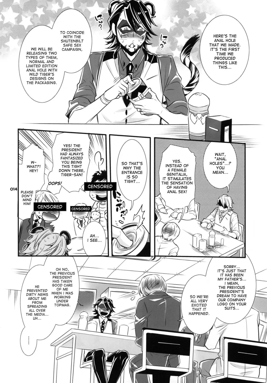 [Hattori Mitsuka] Moshimo Oji-san no Sponsor ga Kikan Gentei de Toaru Onahole Maker ni Natta to | What if the Oji-san's sponsor is an onahole maker for a certain time Fhentai - Page 13