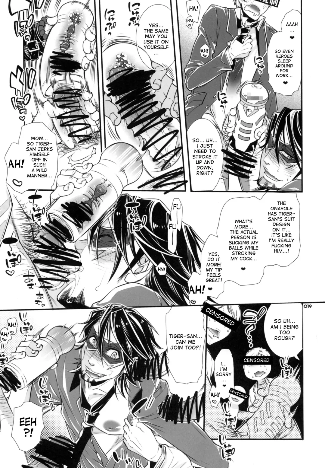 [Hattori Mitsuka] Moshimo Oji-san no Sponsor ga Kikan Gentei de Toaru Onahole Maker ni Natta to | What if the Oji-san's sponsor is an onahole maker for a certain time Fhentai - Page 18