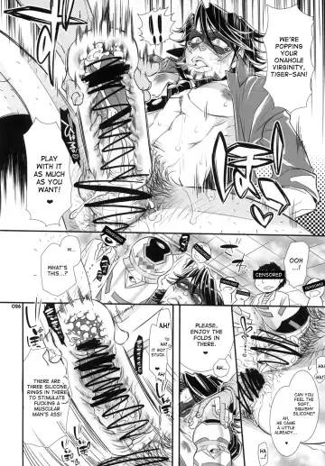 [Hattori Mitsuka] Moshimo Oji-san no Sponsor ga Kikan Gentei de Toaru Onahole Maker ni Natta to | What if the Oji-san's sponsor is an onahole maker for a certain time Fhentai - Page 25