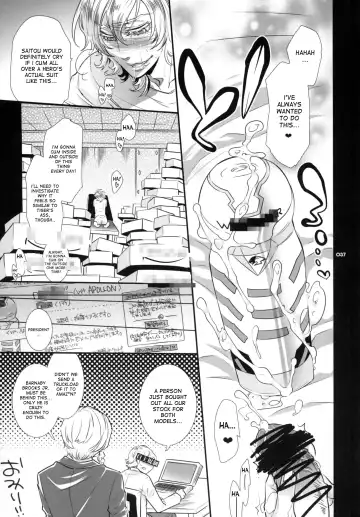 [Hattori Mitsuka] Moshimo Oji-san no Sponsor ga Kikan Gentei de Toaru Onahole Maker ni Natta to | What if the Oji-san's sponsor is an onahole maker for a certain time Fhentai - Page 36