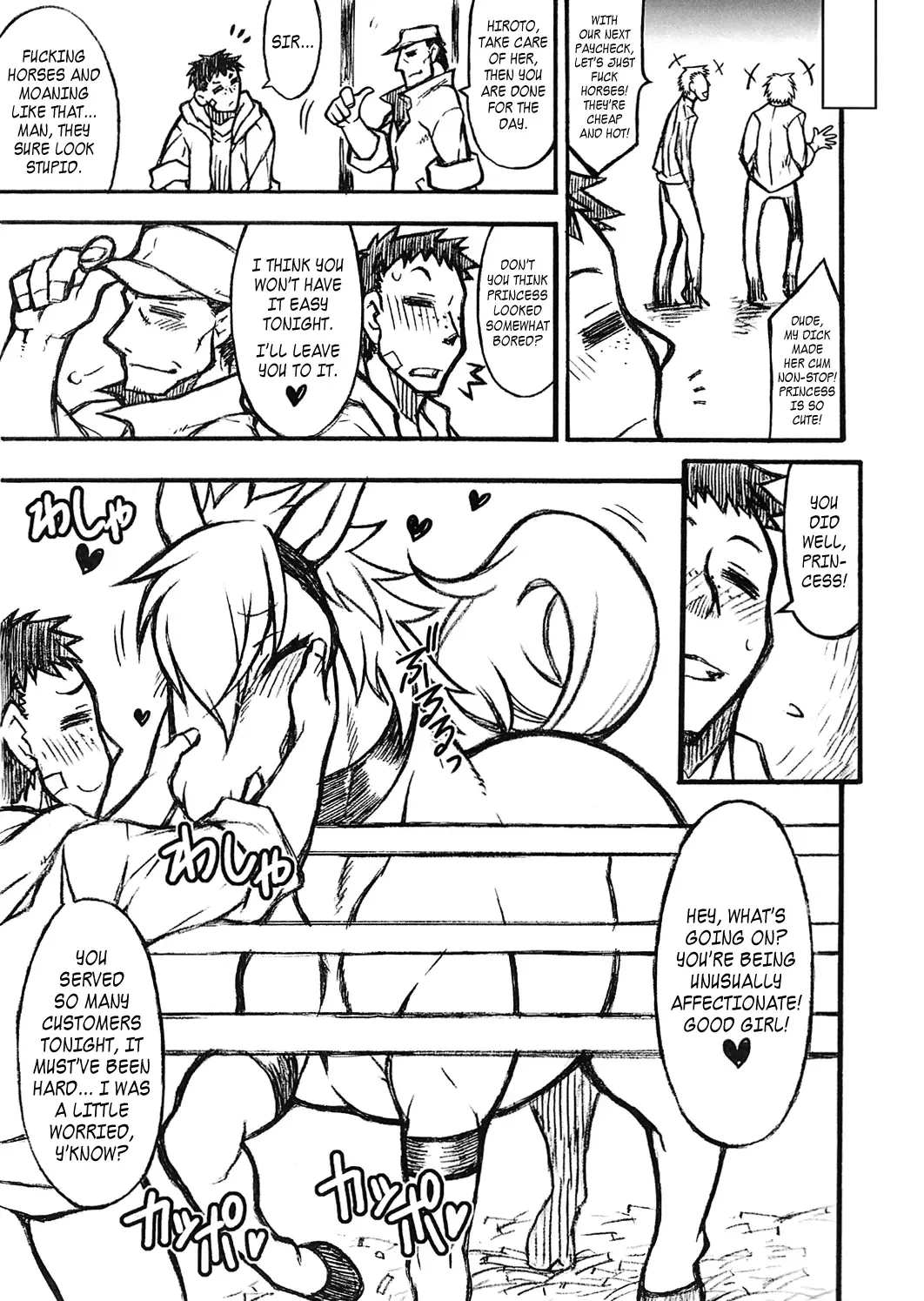 [Mizone - Nabe - Nakagami Takashi] Mare Holic Kemolover EX Ch. 1-8 Fhentai - Page 5