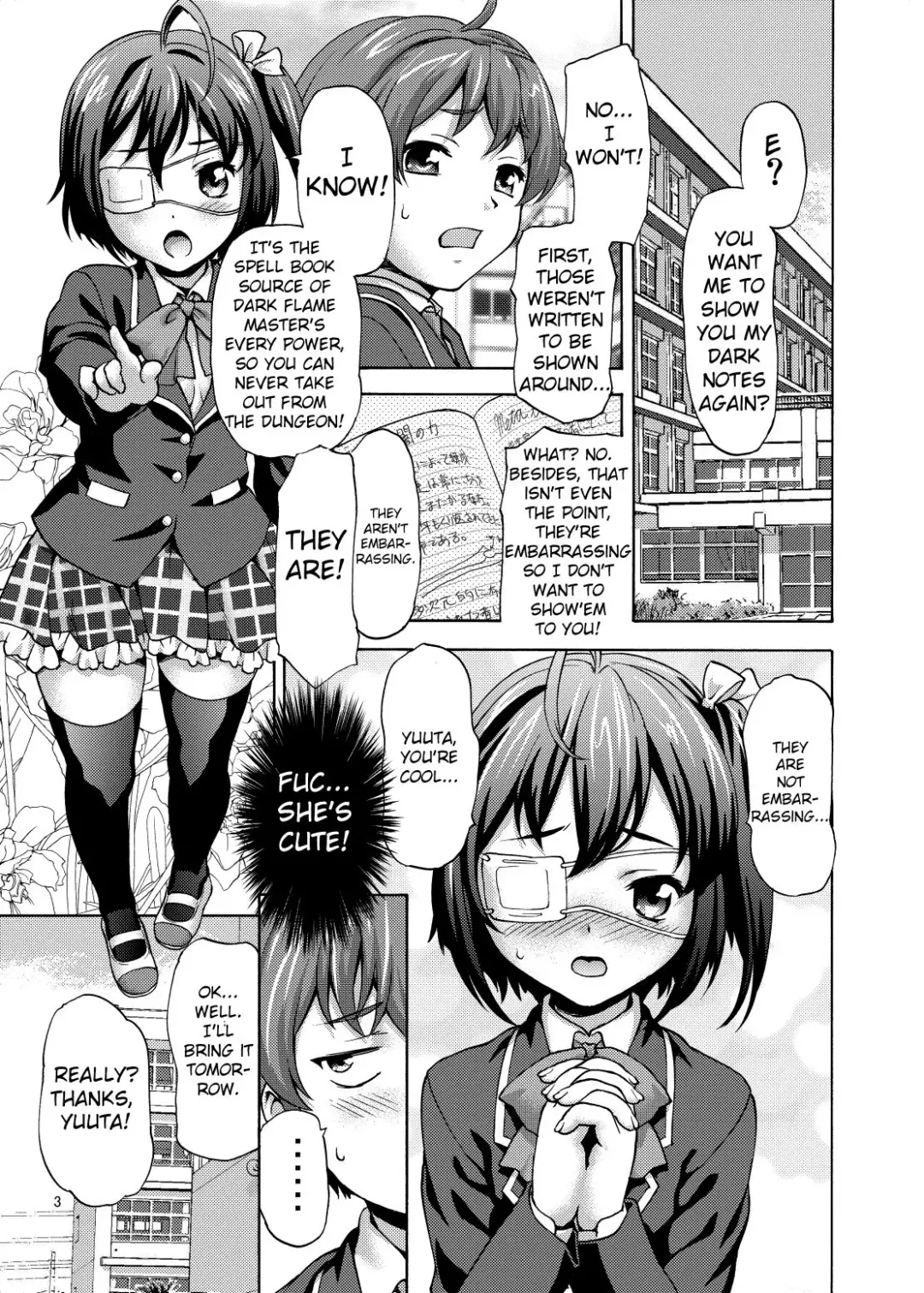 [Saida Kazuaki] Lovely Siesta Fhentai - Page 2