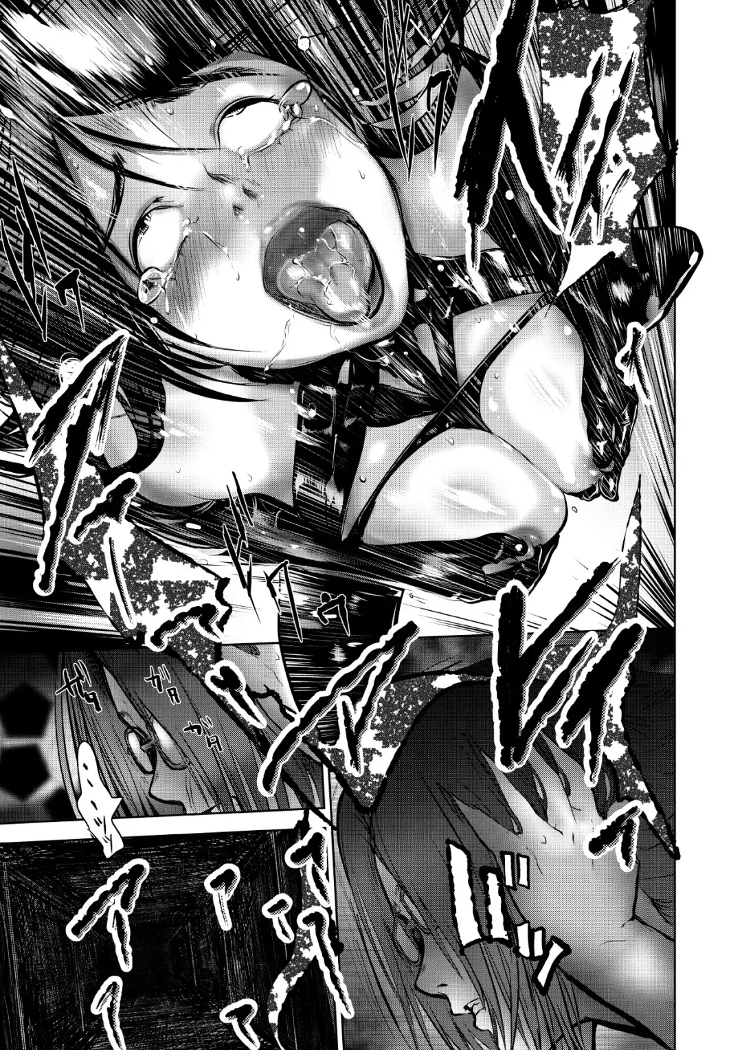 Monthly QooPA 2015-03/04 Fhentai - Page 42