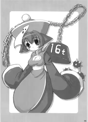 [Ouma Tokiichi] Noble Liquid Fhentai - Page 39