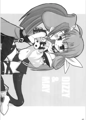 [Ouma Tokiichi] Noble Liquid Fhentai - Page 41