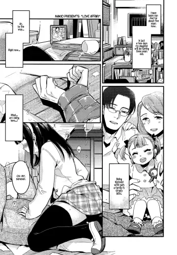 Read [Makio] Irogoto | Love Affair - Fhentai