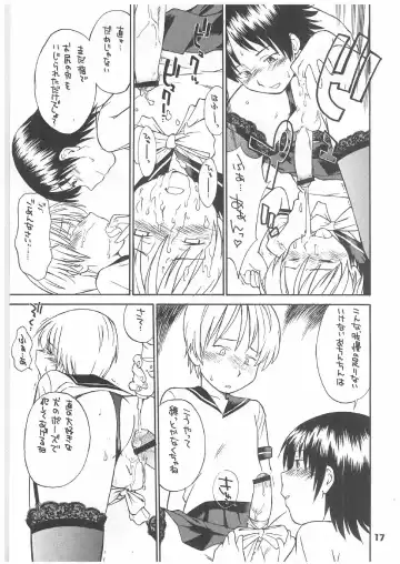 [Hinemosu Notari] PRICK CATS Fhentai - Page 17