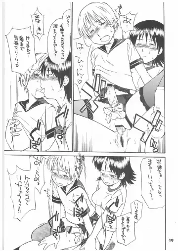 [Hinemosu Notari] PRICK CATS Fhentai - Page 19