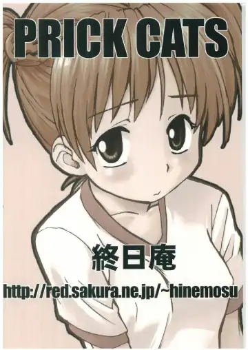 [Hinemosu Notari] PRICK CATS Fhentai - Page 2